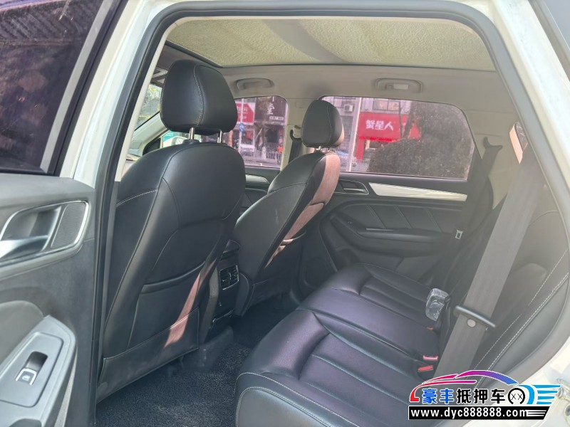 17年荣威RX5轿车抵押车出售