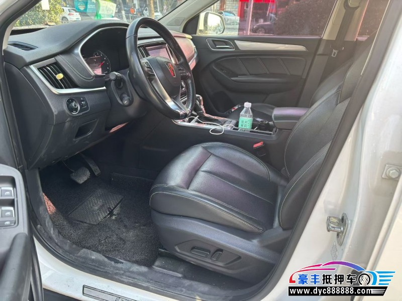 17年荣威RX5轿车抵押车出售