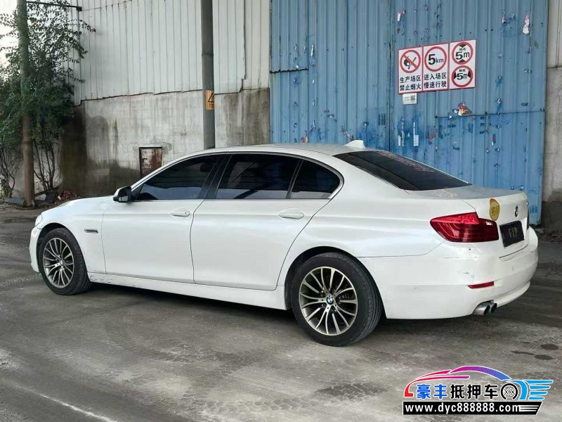 16年宝马5系轿车抵押车出售