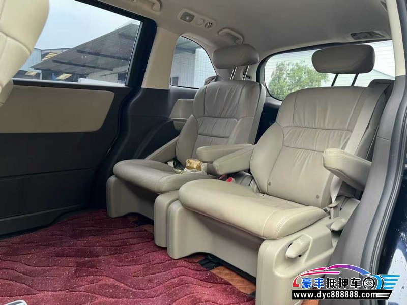 17年本田奥德赛轿车抵押车出售