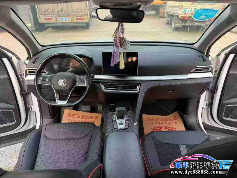 20年比亚迪宋轿车抵押车出售