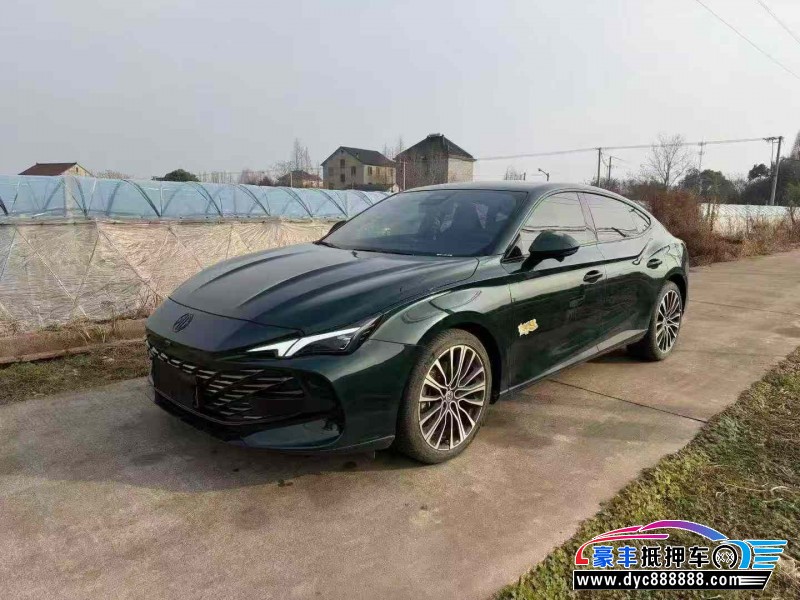 23年名爵MG轿车抵押车出售