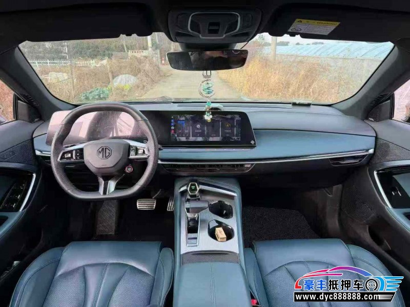 23年名爵MG轿车抵押车出售