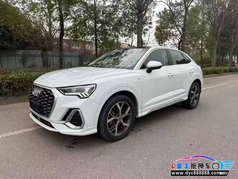 20年奥迪Q3轿车抵押车出售