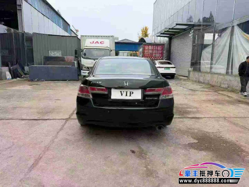 10年本田雅阁轿车抵押车出售