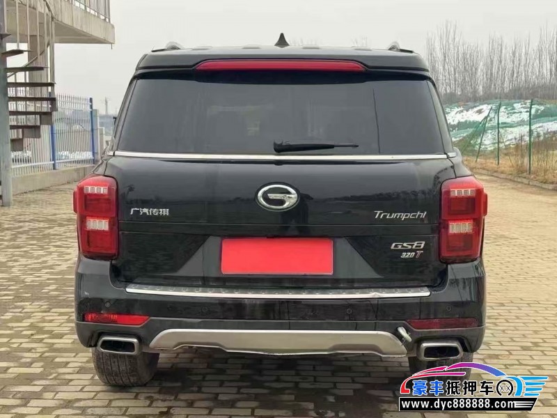 17年传祺GS8轿车抵押车出售