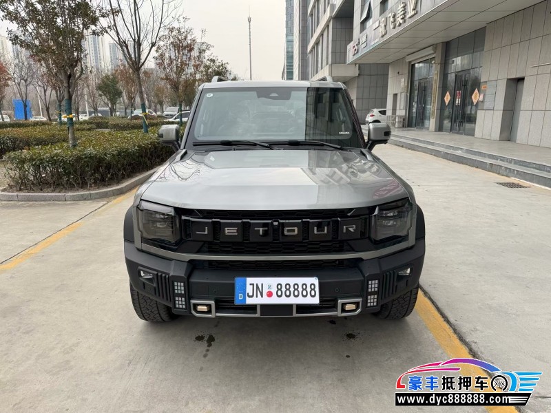 25年捷途旅行者轿车抵押车出售