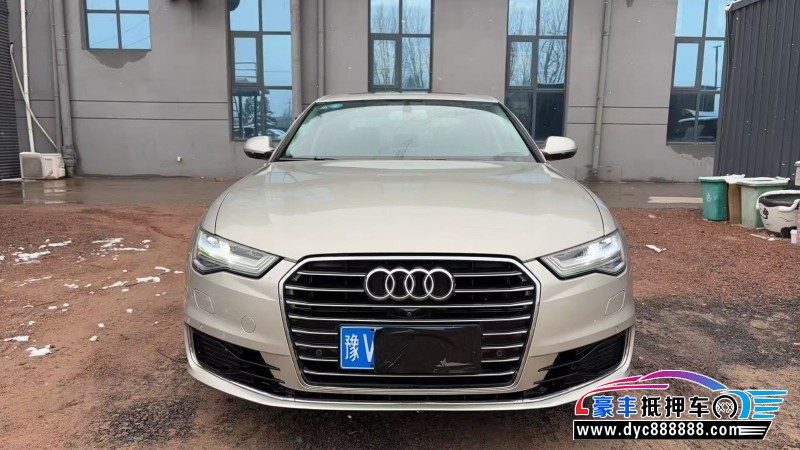 抵押车出售16年奥迪A6L轿车