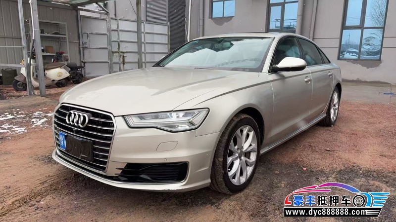 16年奥迪A6L轿车抵押车出售