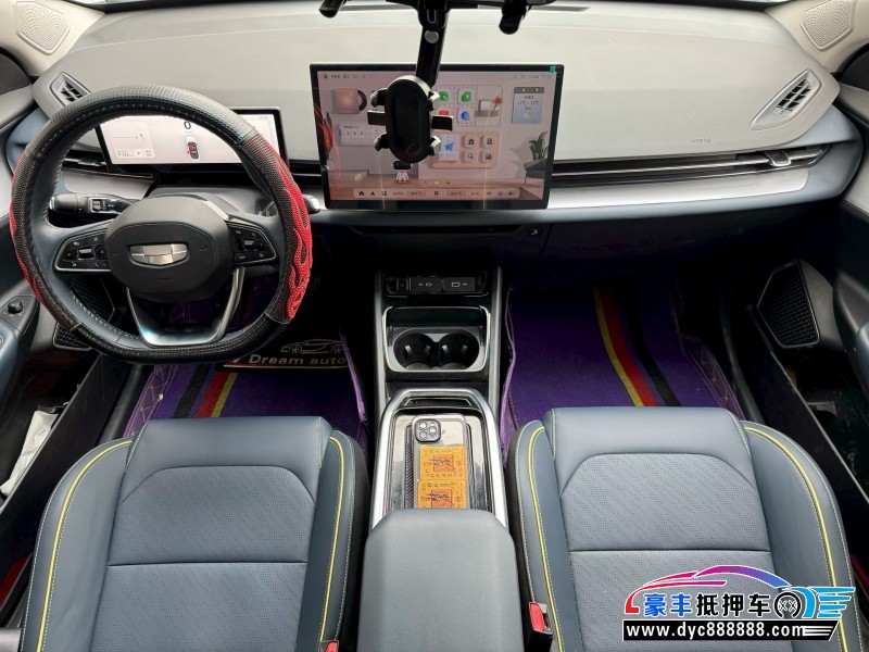 24年吉利几何轿车抵押车出售