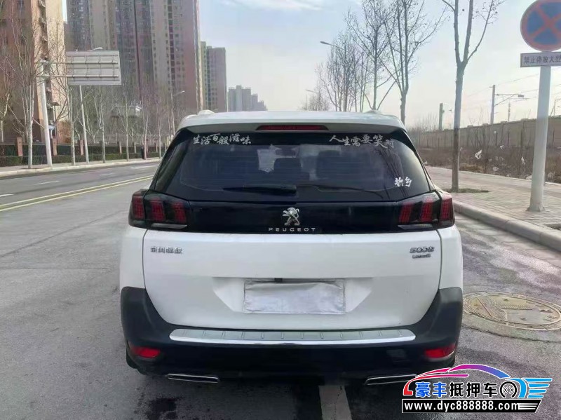 21年标致5008轿车抵押车出售