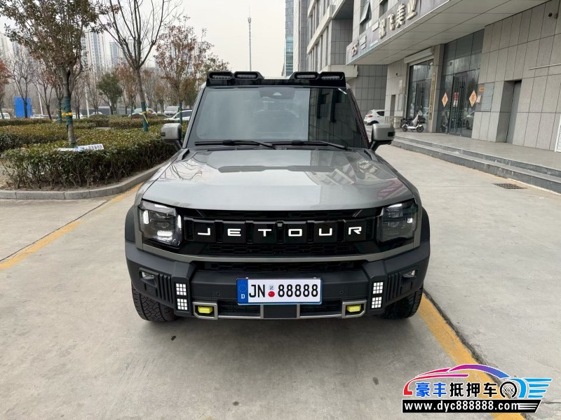 24年捷途旅行者轿车抵押车出售