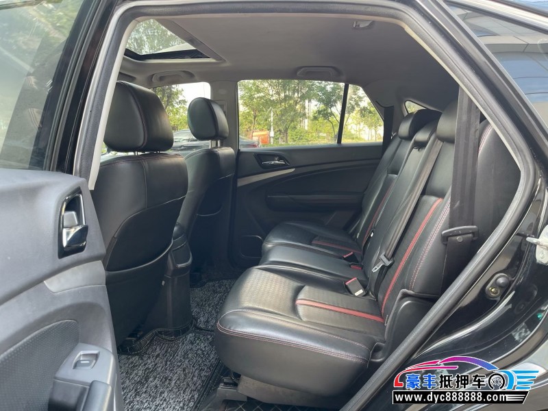 15年比亚迪S7轿车抵押车出售