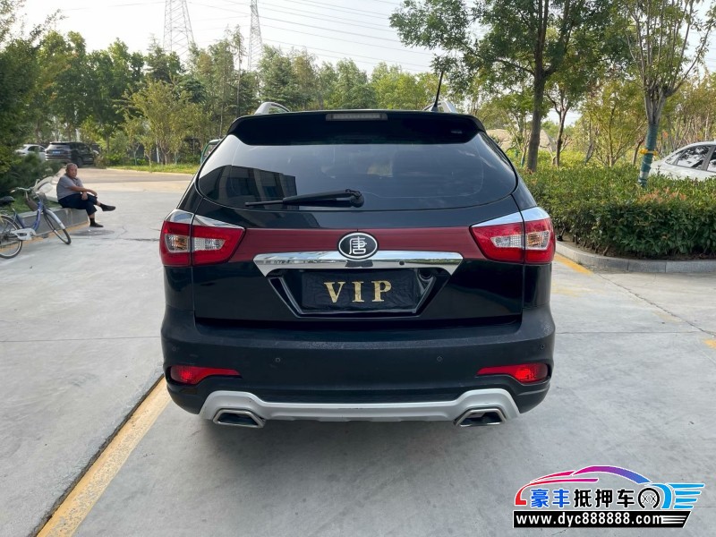 15年比亚迪S7轿车抵押车出售