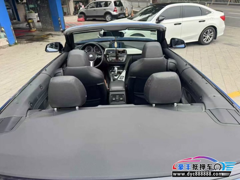 16年宝马4系轿车抵押车出售