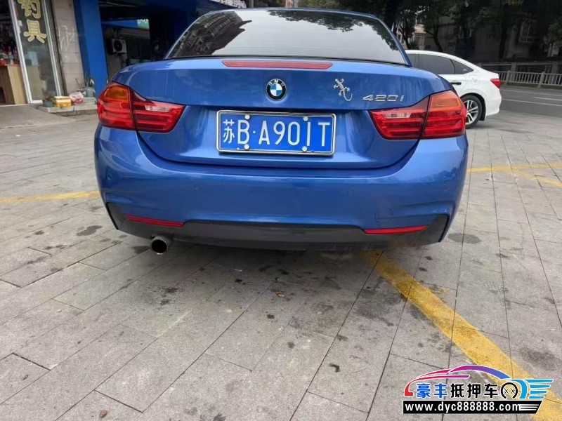 16年宝马4系轿车抵押车出售