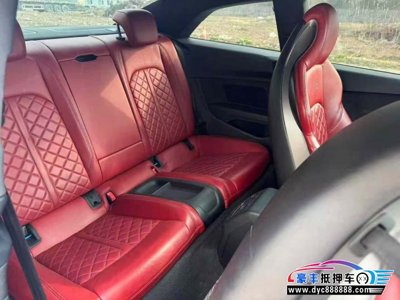21年奥迪S5轿车抵押车出售