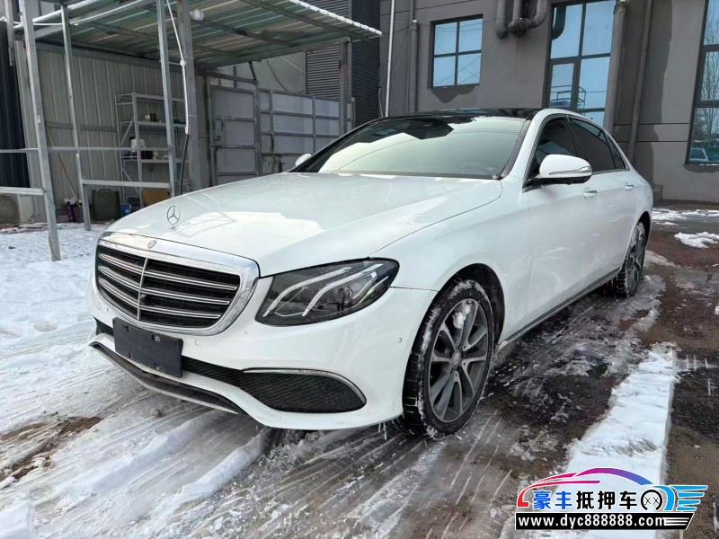 17年奔驰E轿车抵押车出售