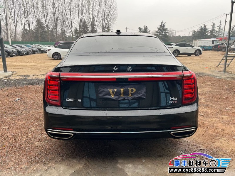 24年红旗H9轿车抵押车出售