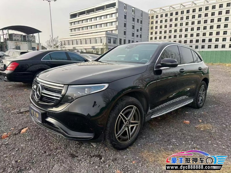 22年奔驰EQC轿车抵押车出售
