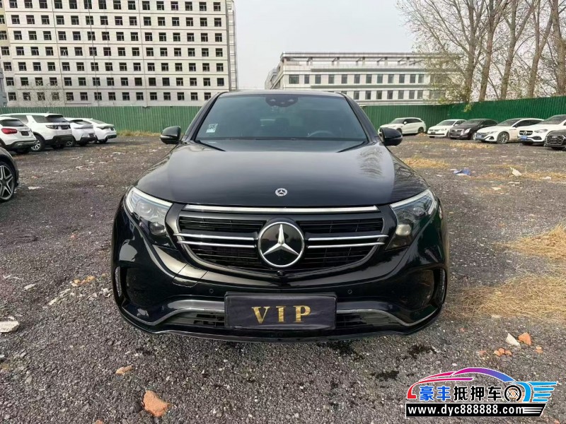 22年奔驰EQC轿车抵押车出售