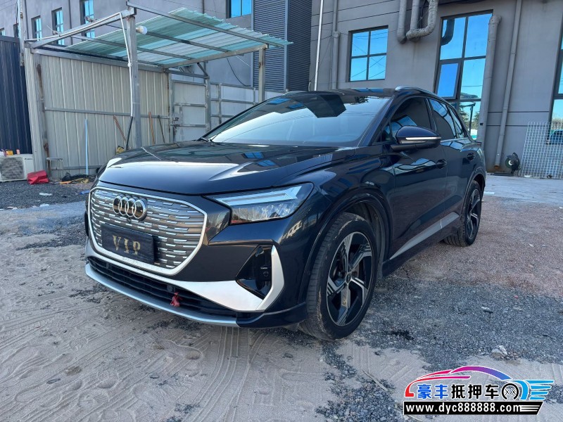 23年奥迪Q4轿车抵押车出售
