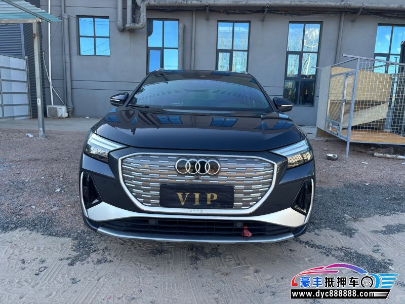 抵押车出售23年奥迪Q4轿车