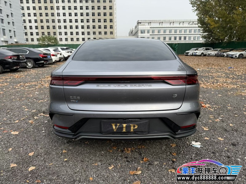 24年比亚迪汉轿车抵押车出售