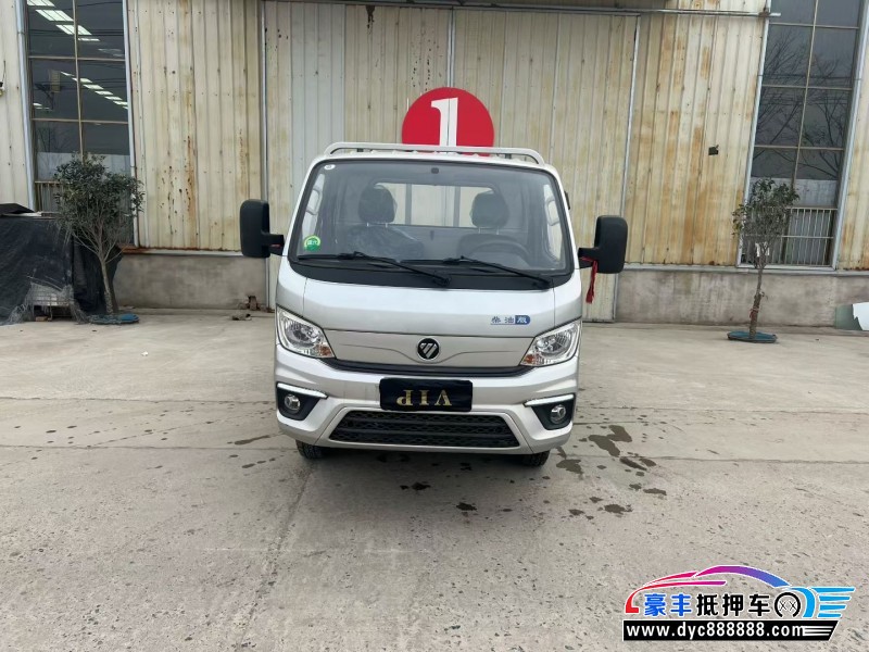 24年福田平板轿车抵押车出售