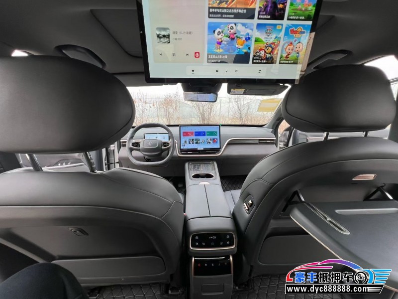 25年东风奕派008轿车抵押车出售