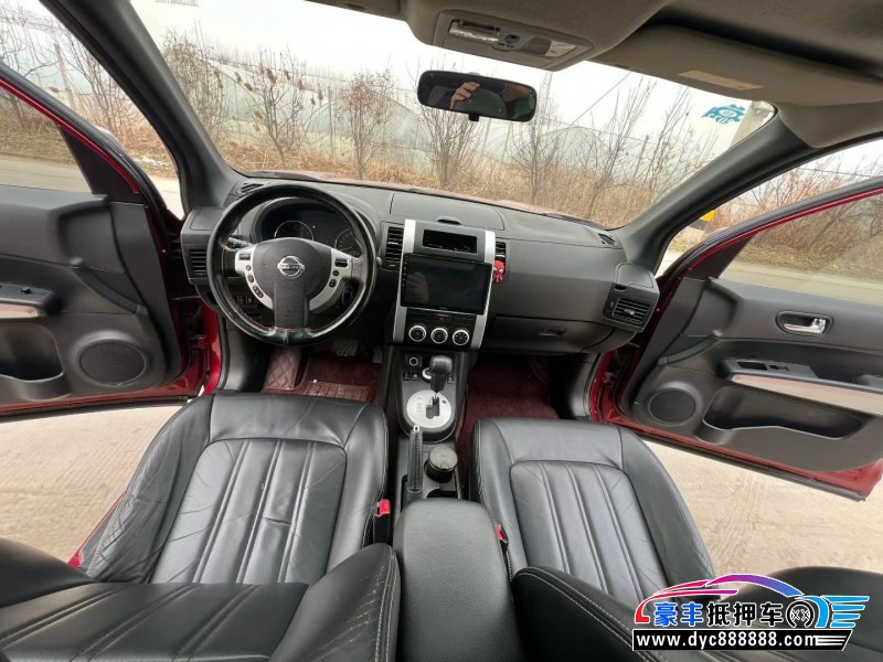 12年日产奇骏轿车抵押车出售