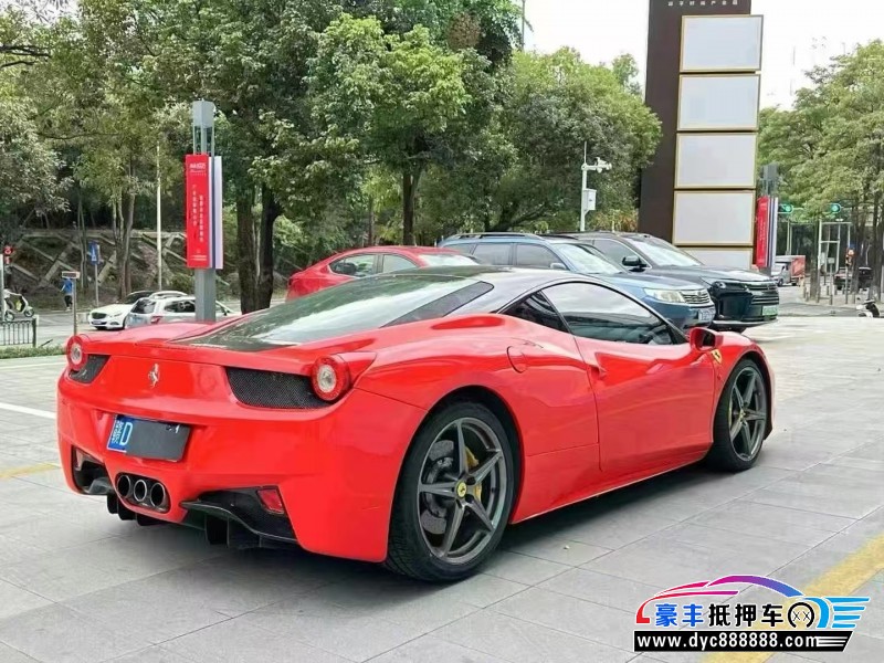 11年法拉利458轿车抵押车出售