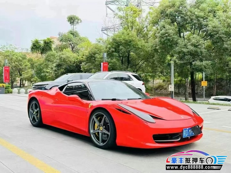 11年法拉利458轿车抵押车出售