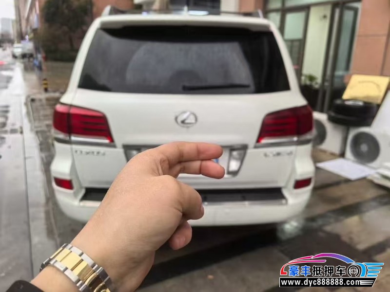 14年雷克萨斯LX轿车抵押车出售