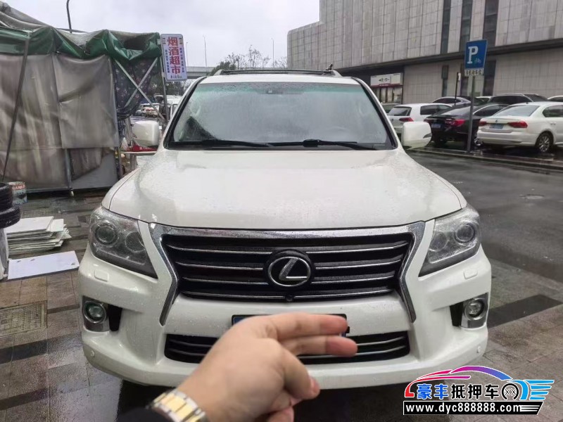 抵押车出售14年雷克萨斯LX轿车
