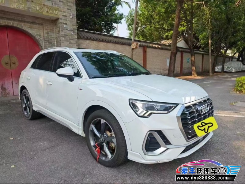 20年奥迪Q3轿车抵押车出售