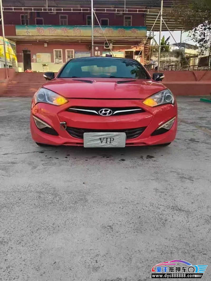 抵押车出售14年现代劳恩斯酷派轿车