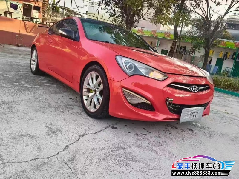 14年现代劳恩斯酷派轿车抵押车出售