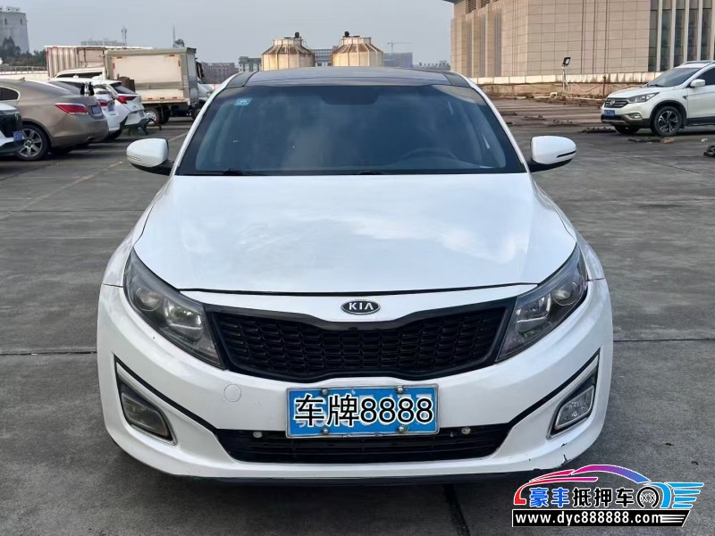 15年起亚K5轿车抵押车出售