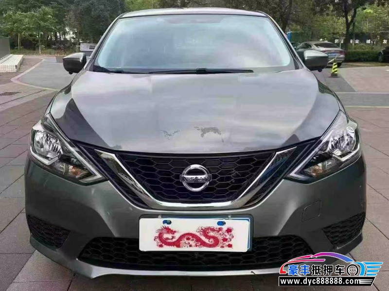 23年日产轩逸轿车抵押车出售