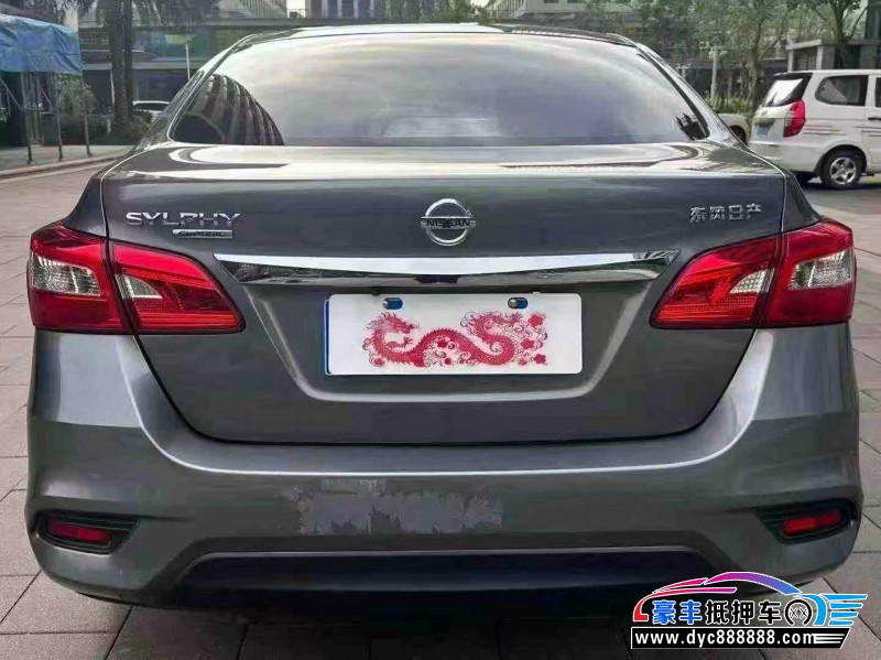 23年日产轩逸轿车抵押车出售