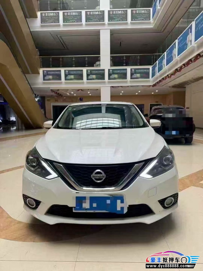 19年日产轩逸轿车抵押车出售