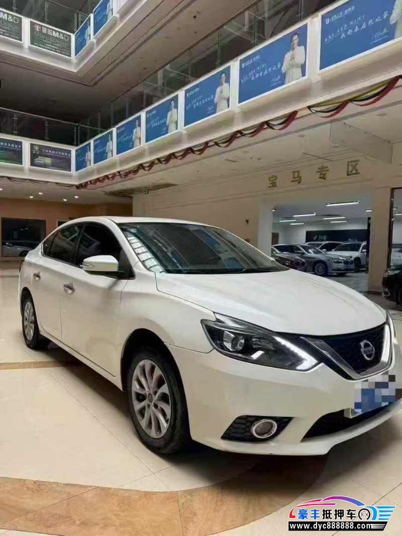 19年日产轩逸轿车抵押车出售