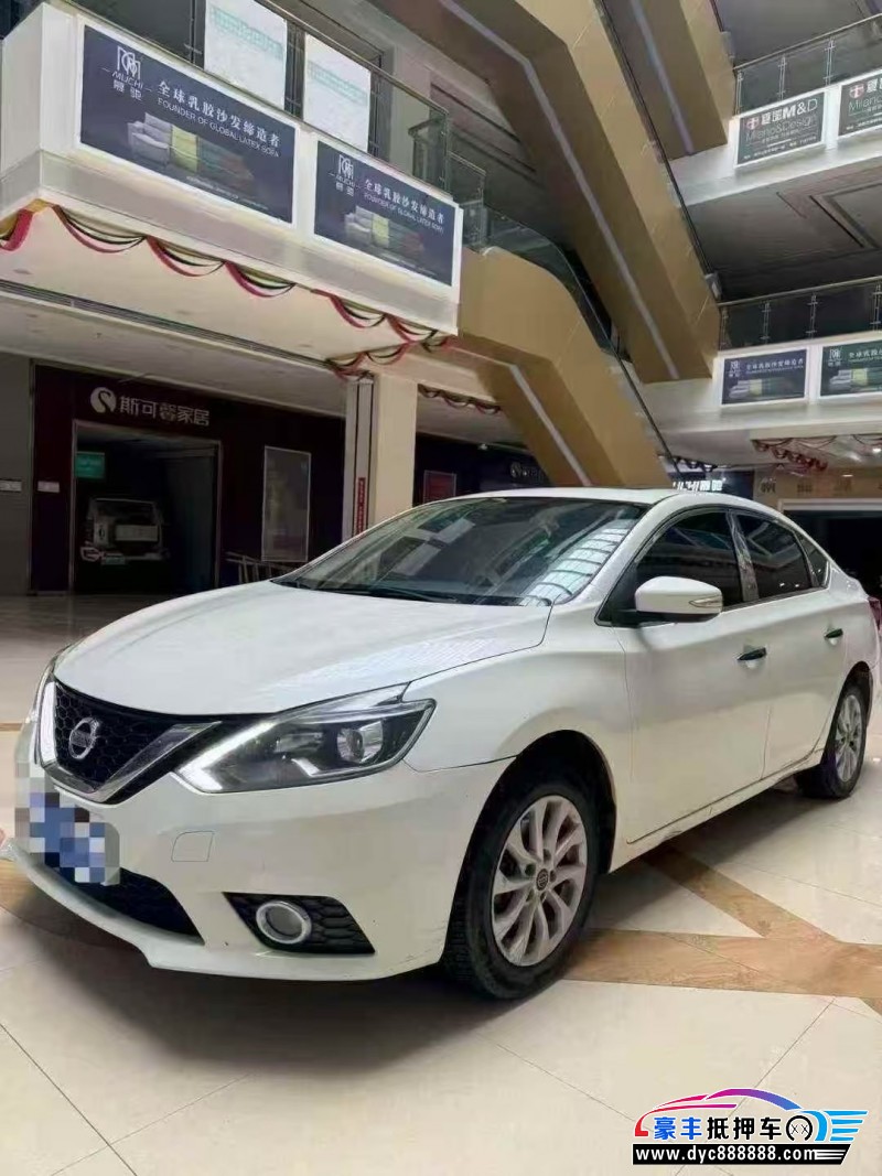 19年日产轩逸轿车抵押车出售