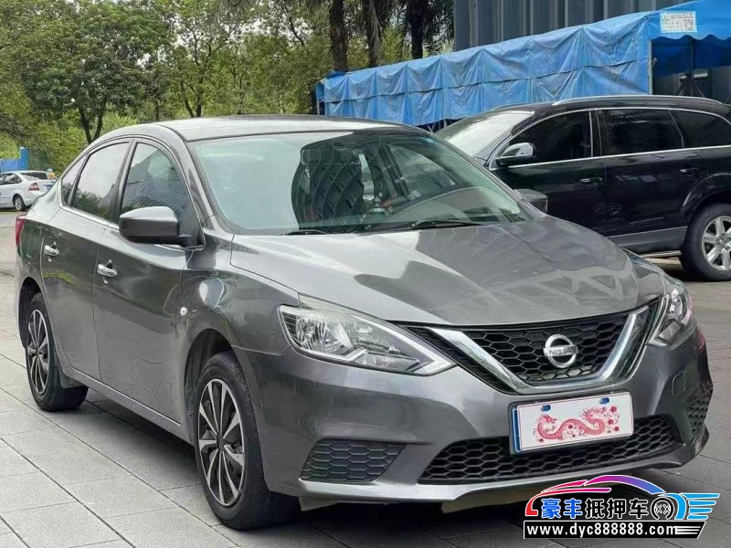 20年日产轩逸轿车抵押车出售