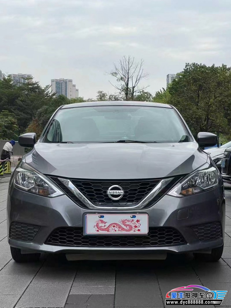 20年日产轩逸轿车抵押车出售