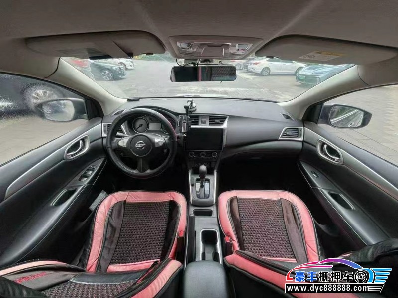 20年日产轩逸轿车抵押车出售