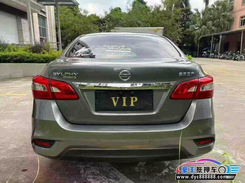 24年日产轩逸轿车抵押车出售