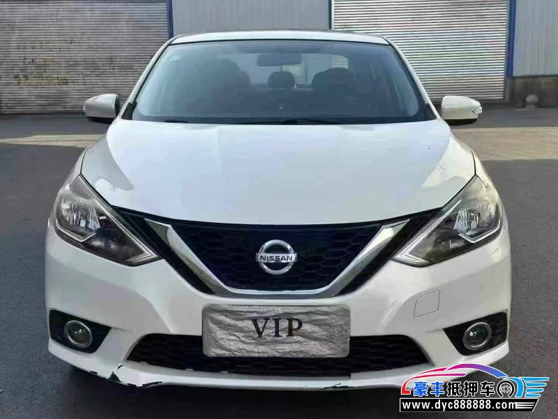 17年日产轩逸轿车抵押车出售