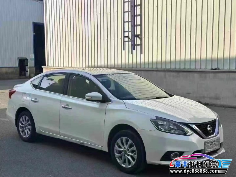 17年日产轩逸轿车抵押车出售